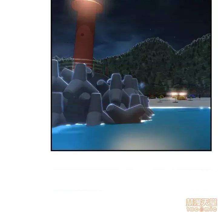 深渊 深渊 17 第71页