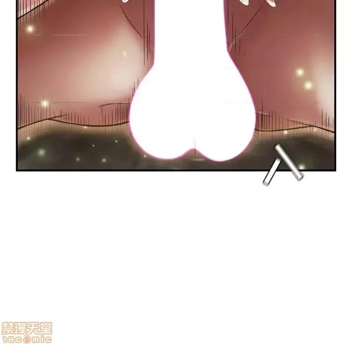 深渊 深渊 18 第13页