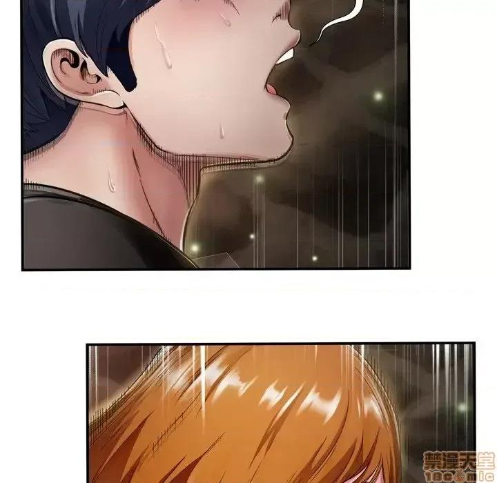 深渊 深渊 18 第16页
