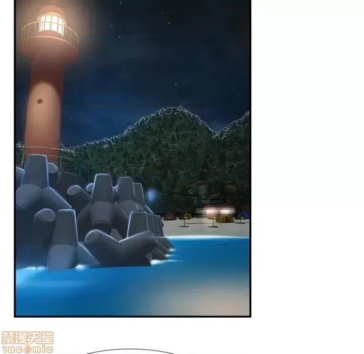 深渊 深渊 18 第42页