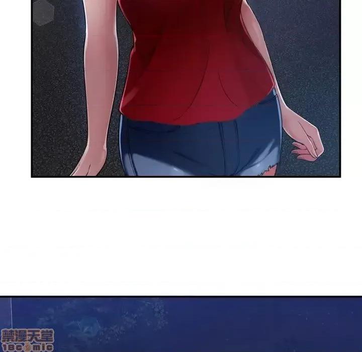 深渊 深渊 18 第46页