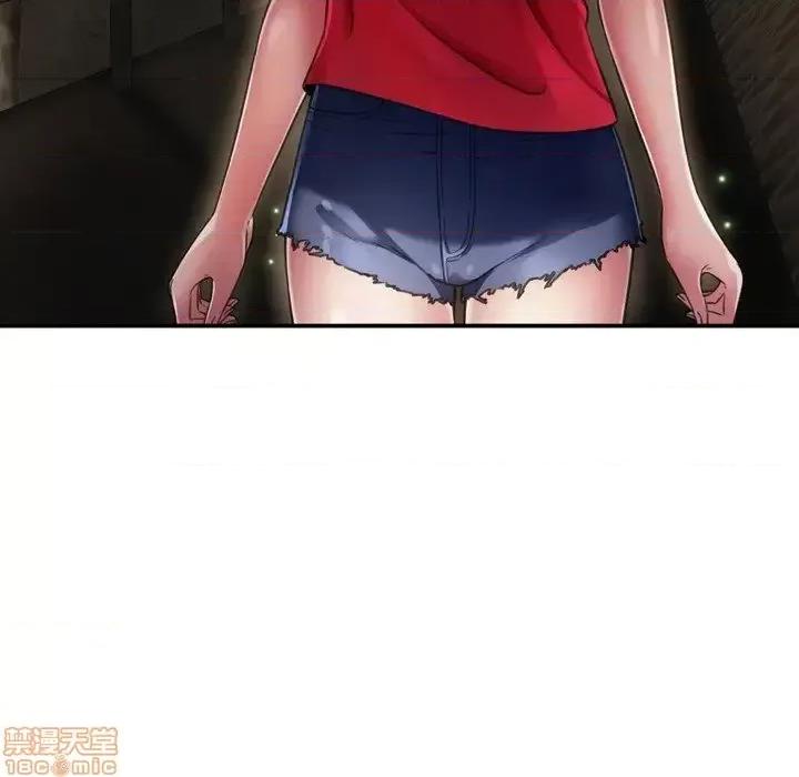 深渊 深渊 18 第53页