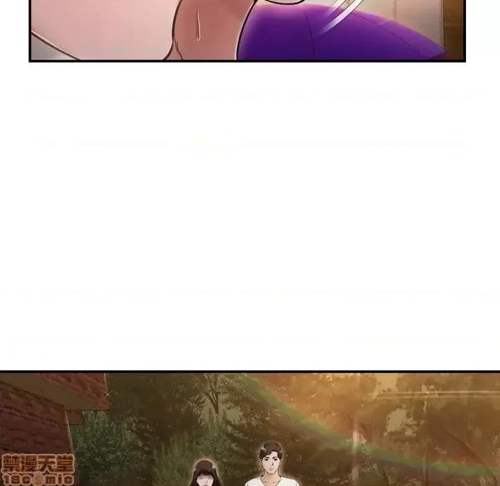 深渊 深渊 19 第28页