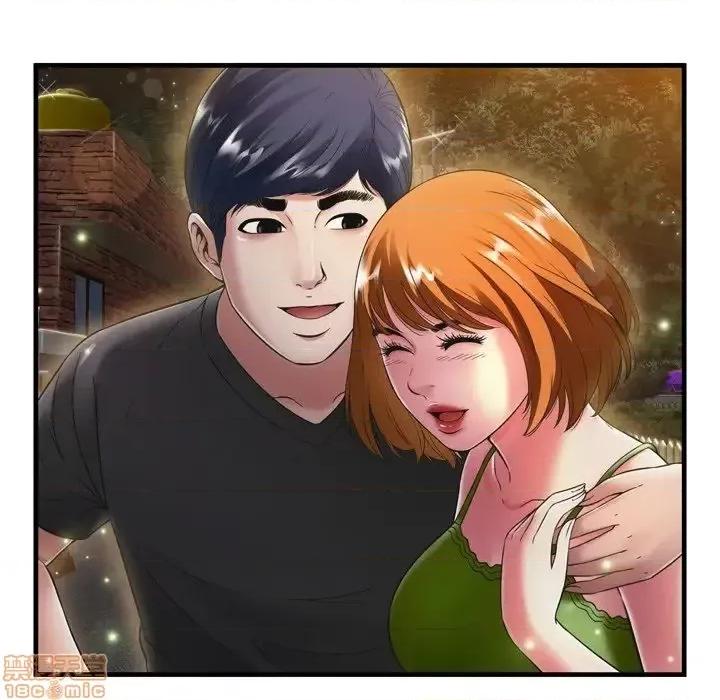 深渊 深渊 19 第31页