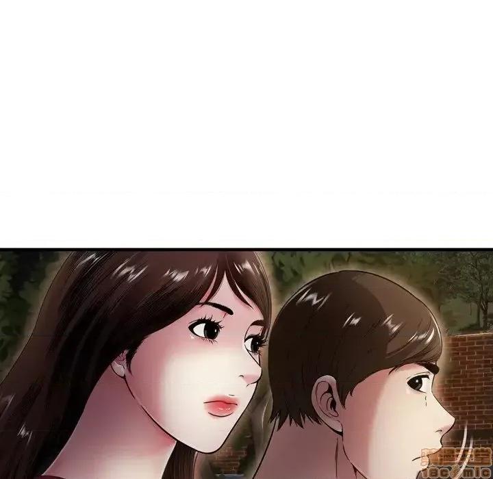 深渊 深渊 19 第44页