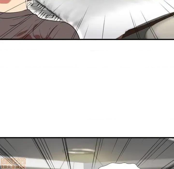 深渊 深渊 22 第19页