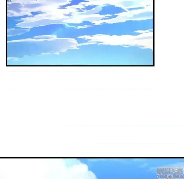深渊 深渊 22 第54页