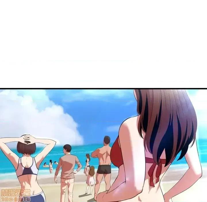 深渊 深渊 22 第56页