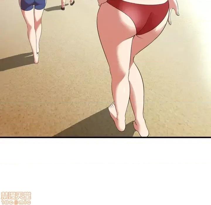 深渊 深渊 22 第57页