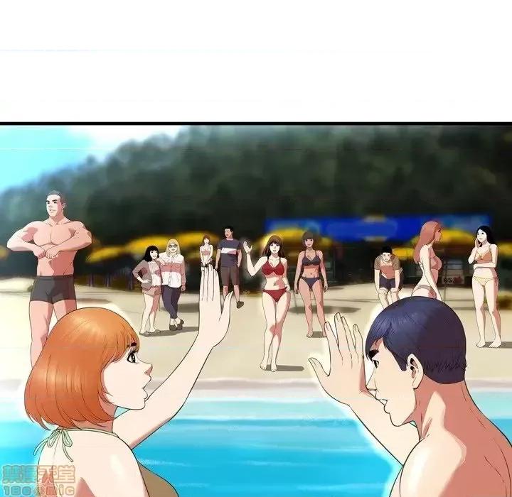 深渊 深渊 22 第58页