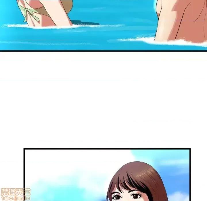 深渊 深渊 22 第59页