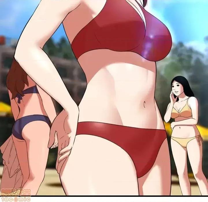 深渊 深渊 22 第64页