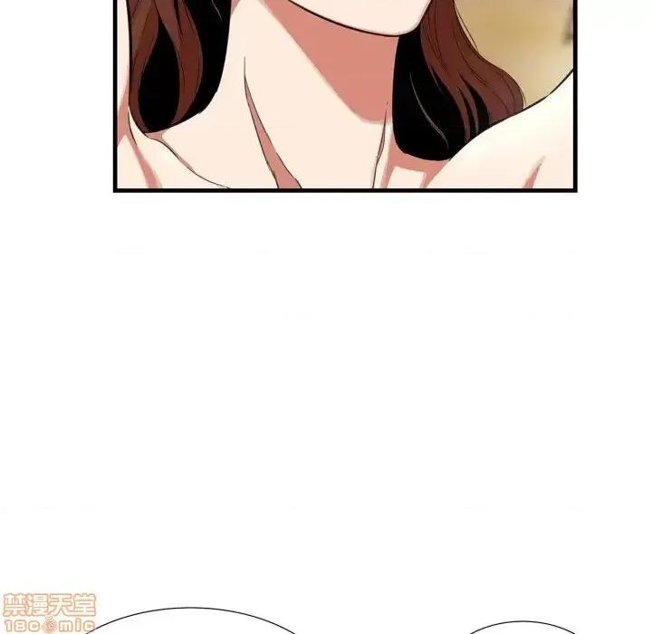 深渊 深渊 22 第68页