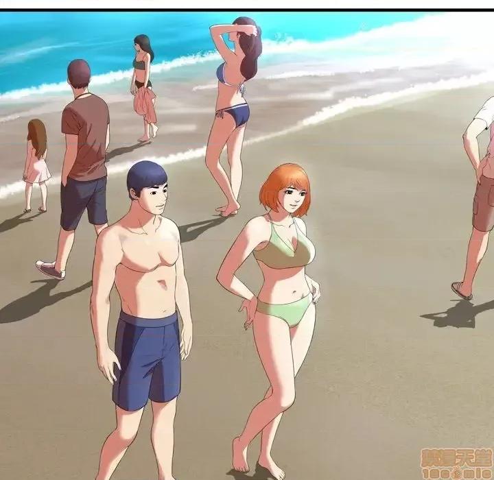 深渊 深渊 22 第85页