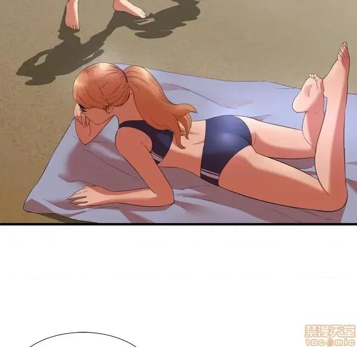 深渊 深渊 22 第86页