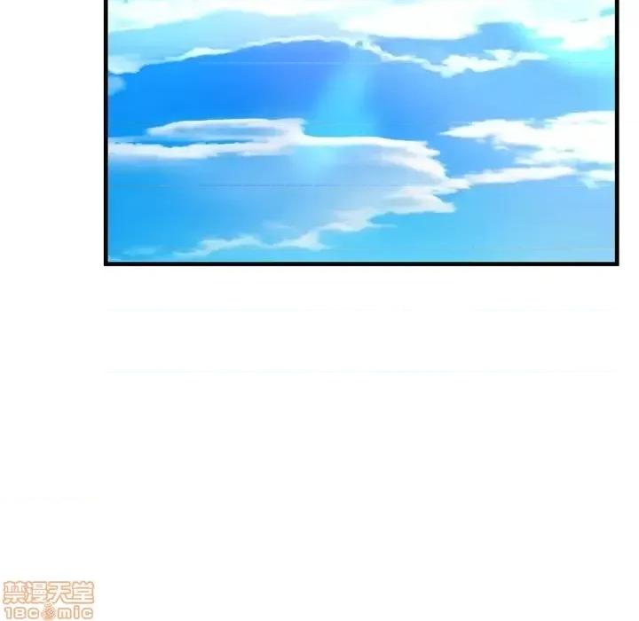 深渊 深渊 22 第89页
