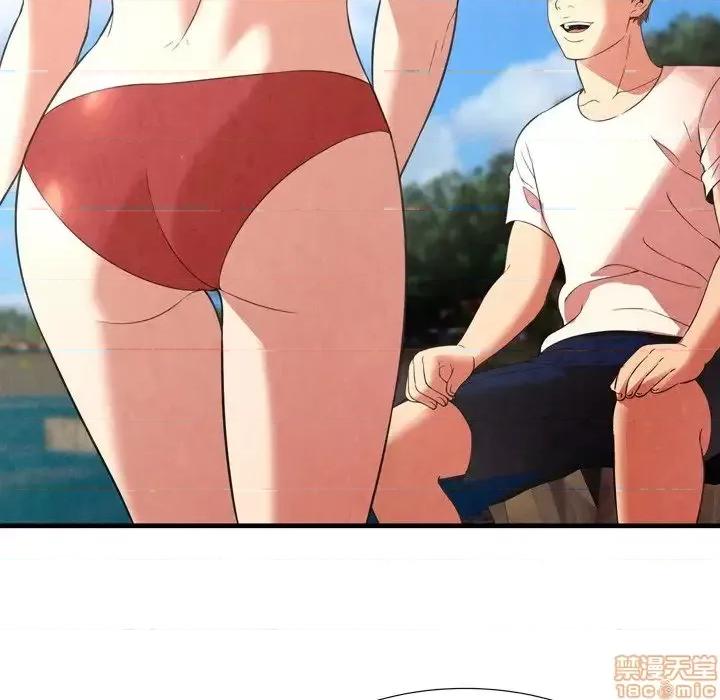 深渊 深渊 24 第27页