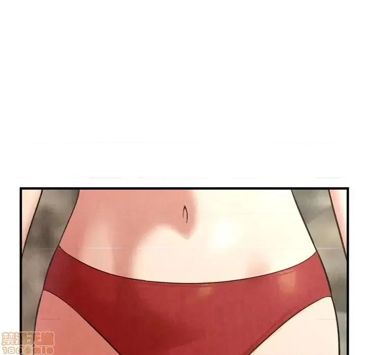 深渊 深渊 24 第32页