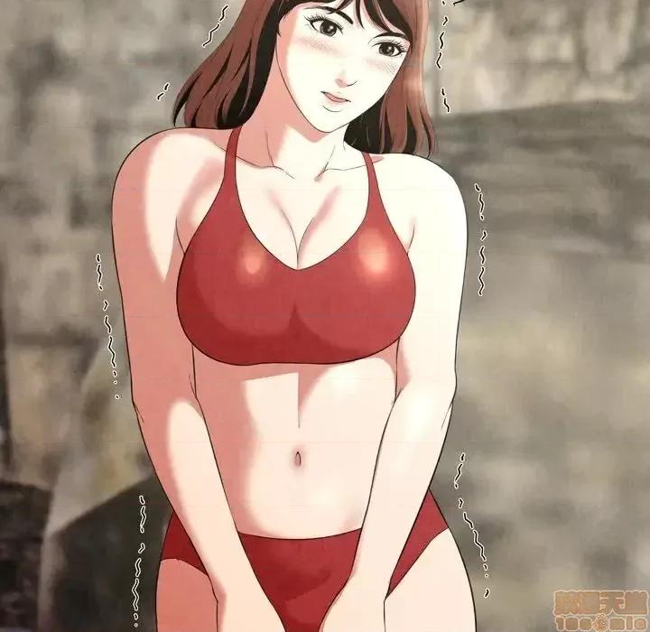 深渊 深渊 24 第45页