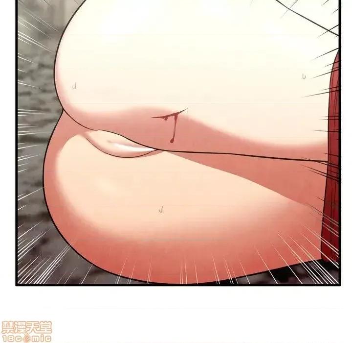 深渊 深渊 24 第74页