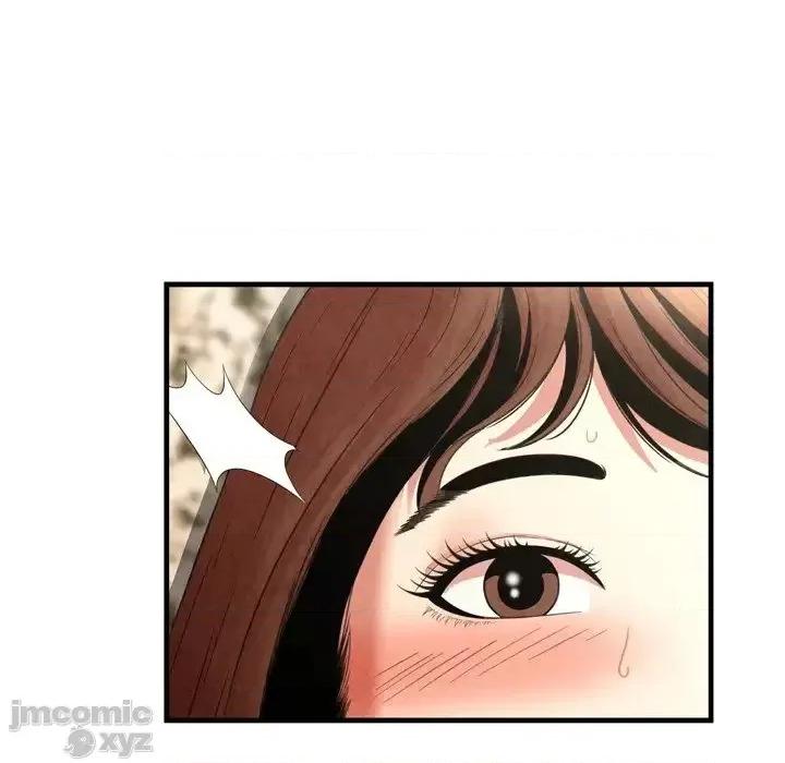 深渊 深渊 26 第9页