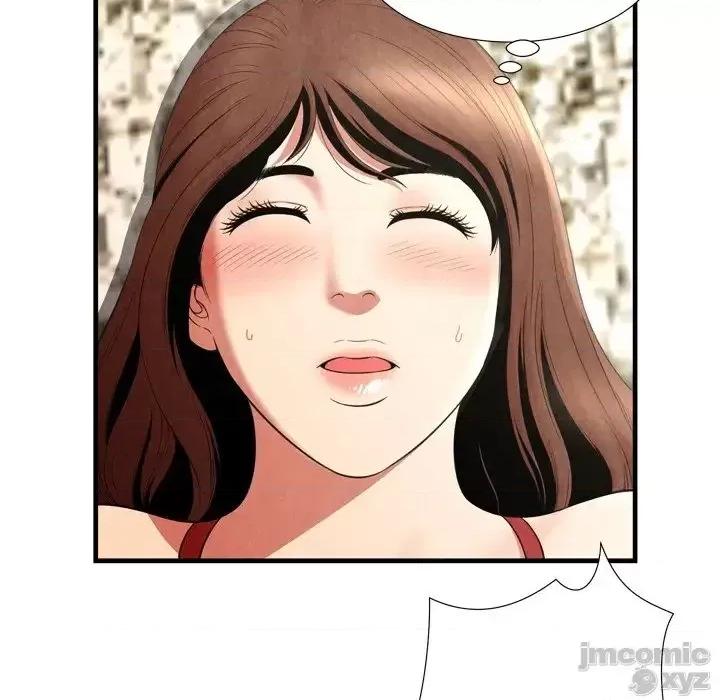 深渊 深渊 26 第32页