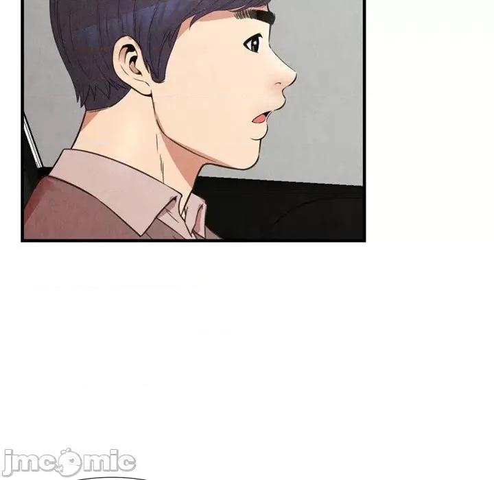 深渊 深渊 30话[完结] 第19页