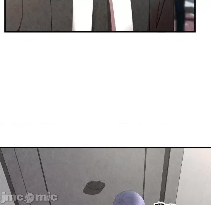 深渊 深渊 30话[完结] 第80页