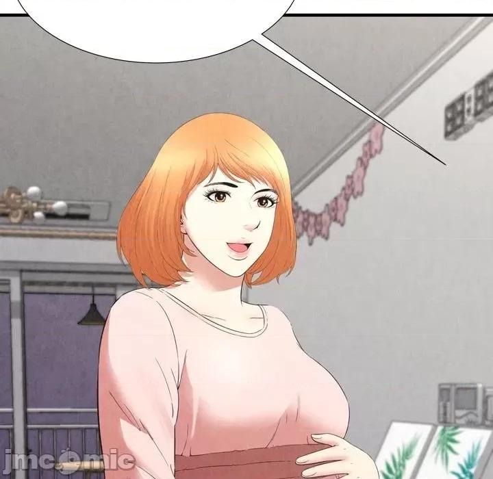 深渊 深渊 30话[完结] 第84页