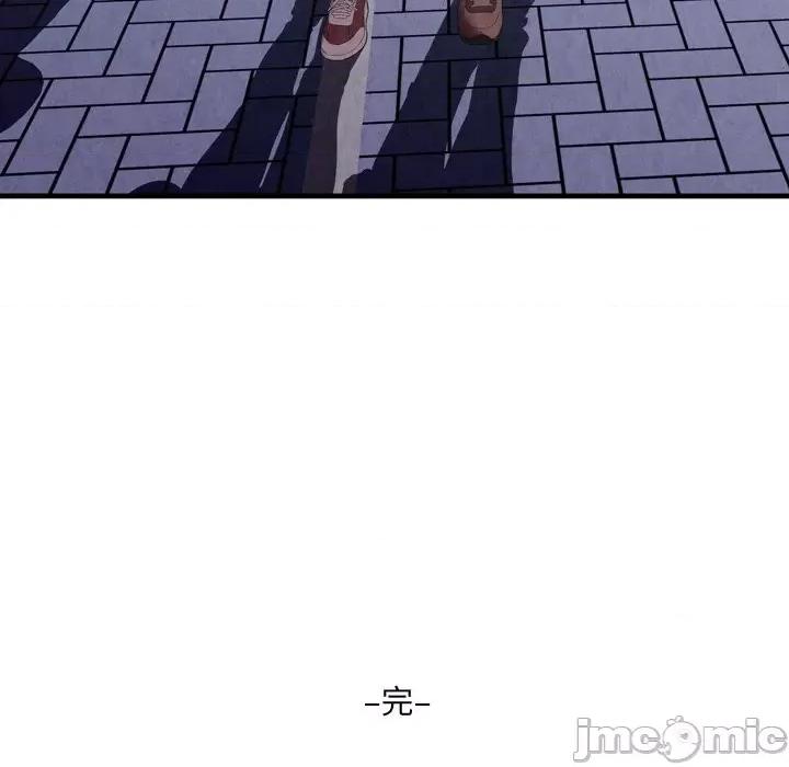 深渊 深渊 30话[完结] 第91页