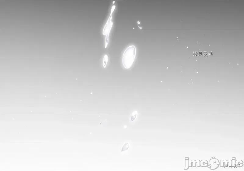 魔王教你怎么做人 魔王教你怎么做人第3话.zip 第33页