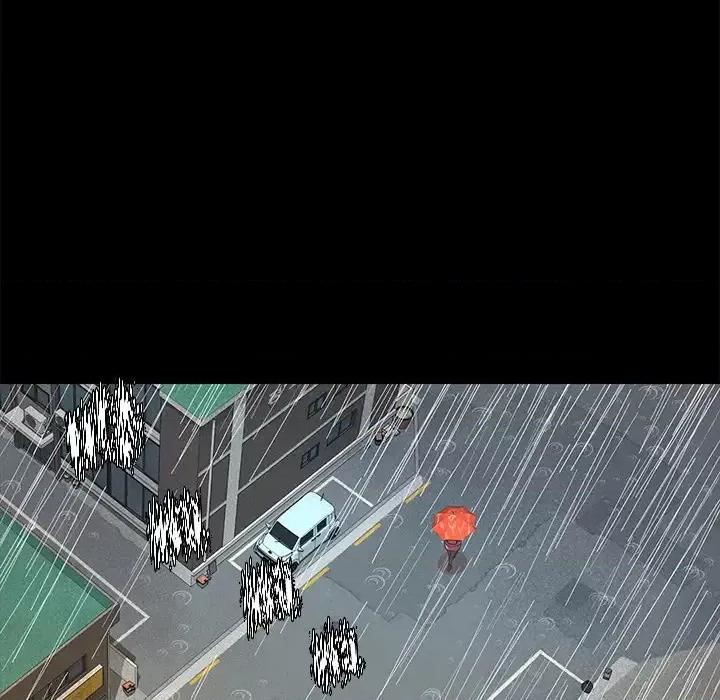 被抛弃的男人 被抛弃的男人/男孩没人爱 第41页