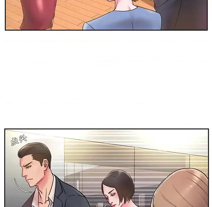 被抛弃的男人 被抛弃的男人/男孩没人爱 第64页