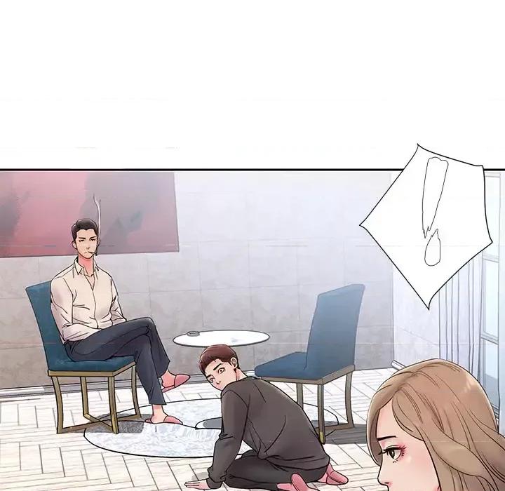 被抛弃的男人 被抛弃的男人/男孩没人爱 第84页