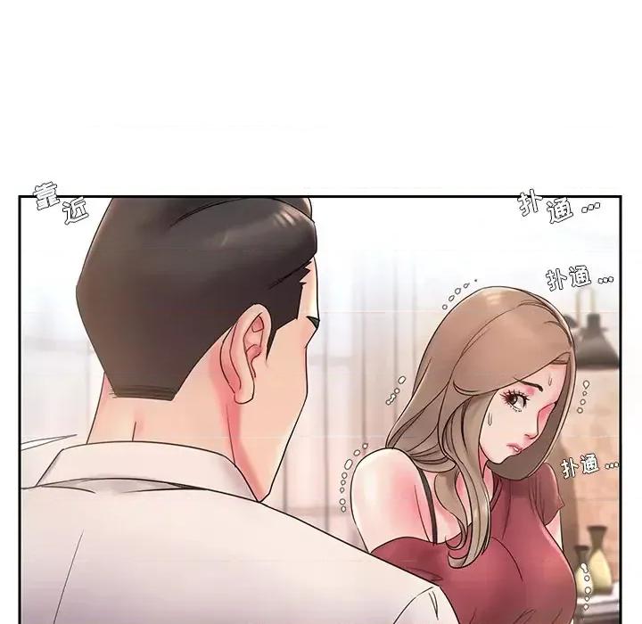 被抛弃的男人 被抛弃的男人/男孩没人爱 第101页