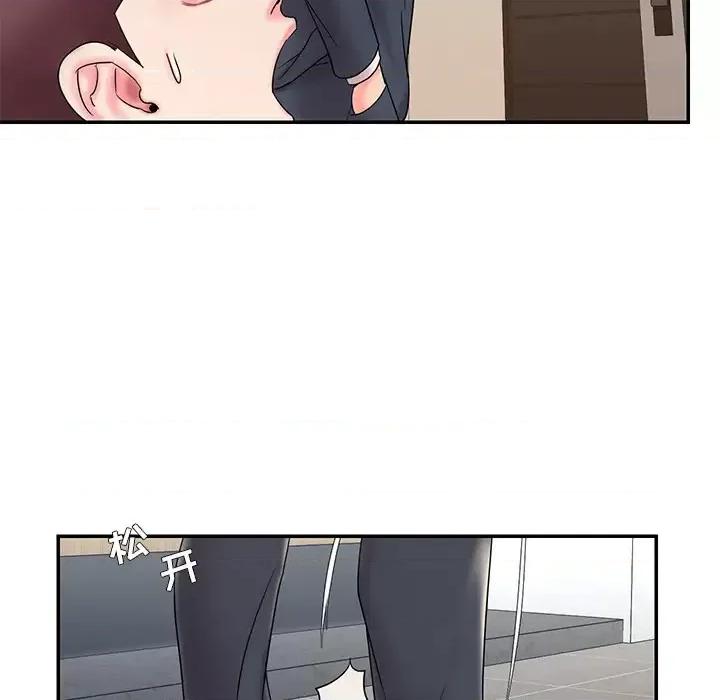 被抛弃的男人 被抛弃的男人-第 2 话 第26页