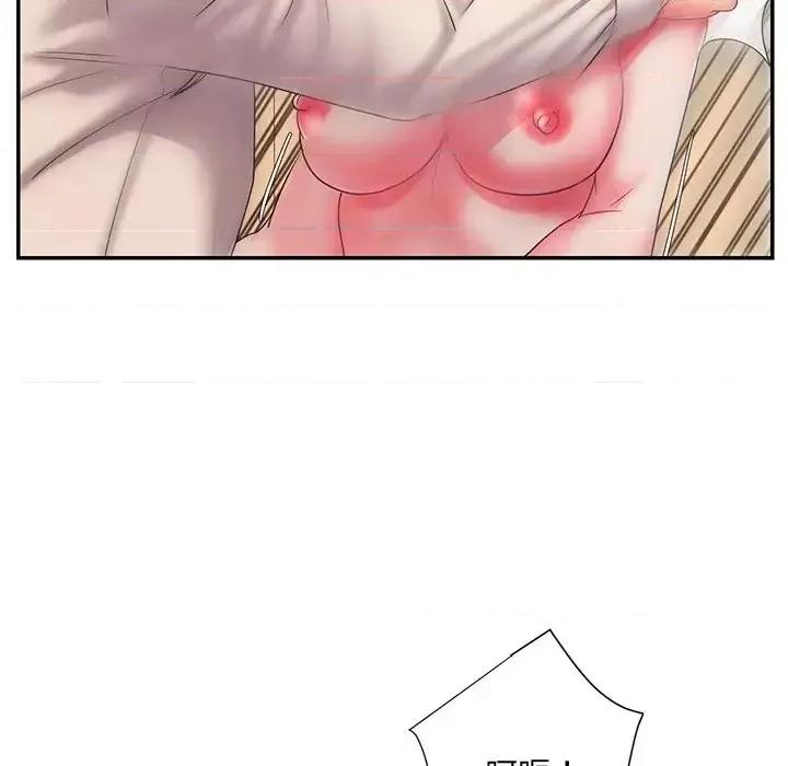 被抛弃的男人 被抛弃的男人-第 3 话 第18页