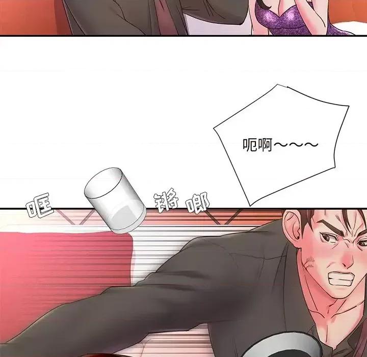 被抛弃的男人 被抛弃的男人-第 3 话 第53页
