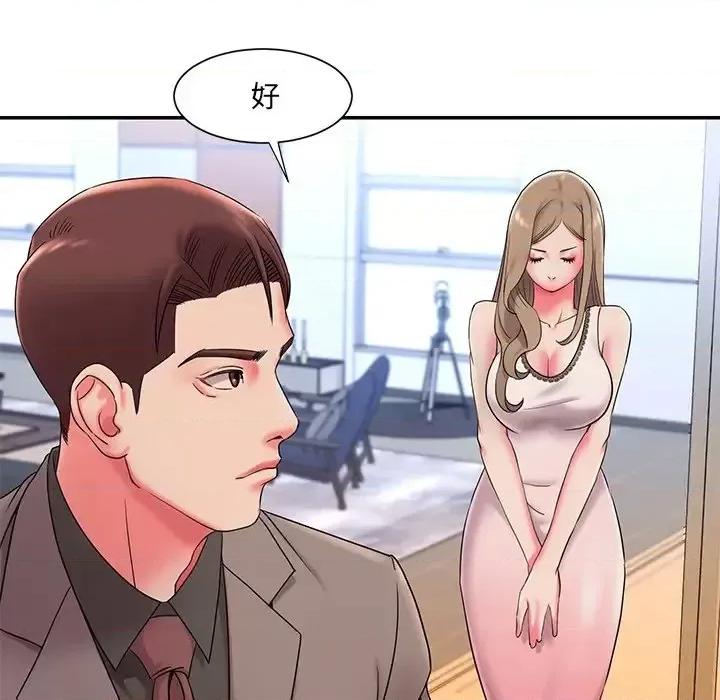 被抛弃的男人 被抛弃的男人-第 3 话 第77页