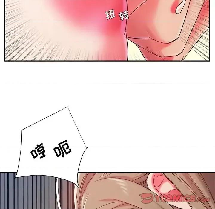 被抛弃的男人 被抛弃的男人-第 4 话 第66页