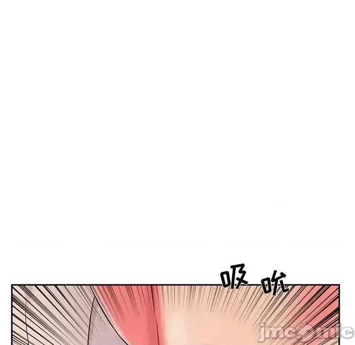 被抛弃的男人 被抛弃的男人-第 4 话 第70页