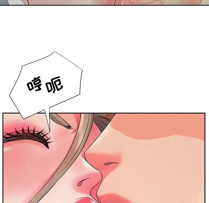 被抛弃的男人 被抛弃的男人-第 4 话 第91页
