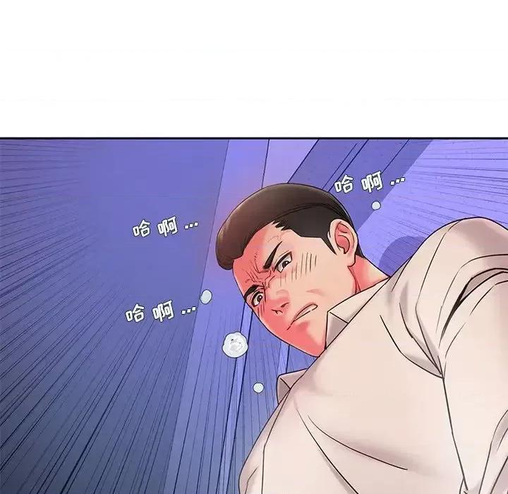 被抛弃的男人 被抛弃的男人-第 4 话 第113页