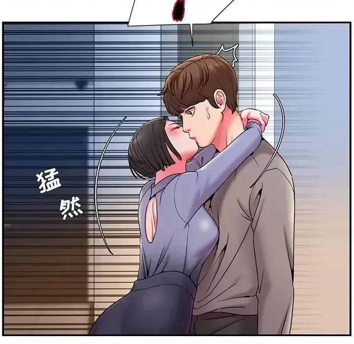 被抛弃的男人 被抛弃的男人-第 6 话 第7页