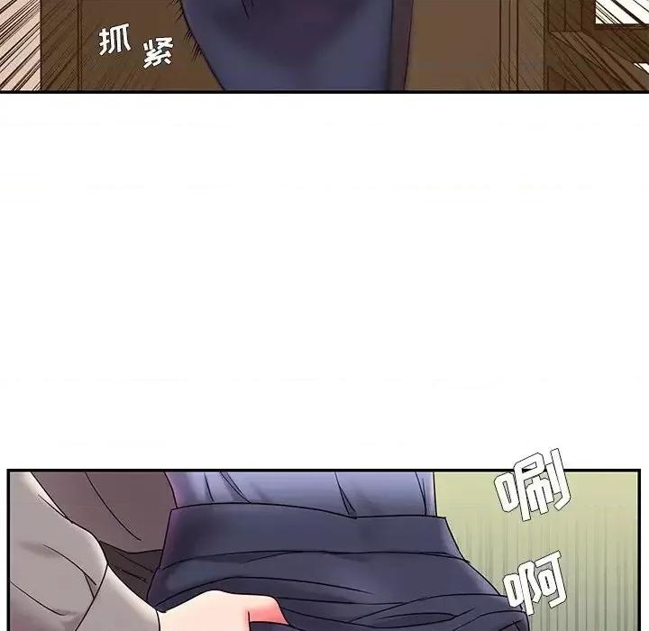 被抛弃的男人 被抛弃的男人-第 6 话 第22页