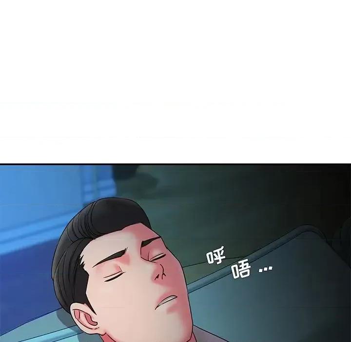 被抛弃的男人 被抛弃的男人-第 6 话 第51页