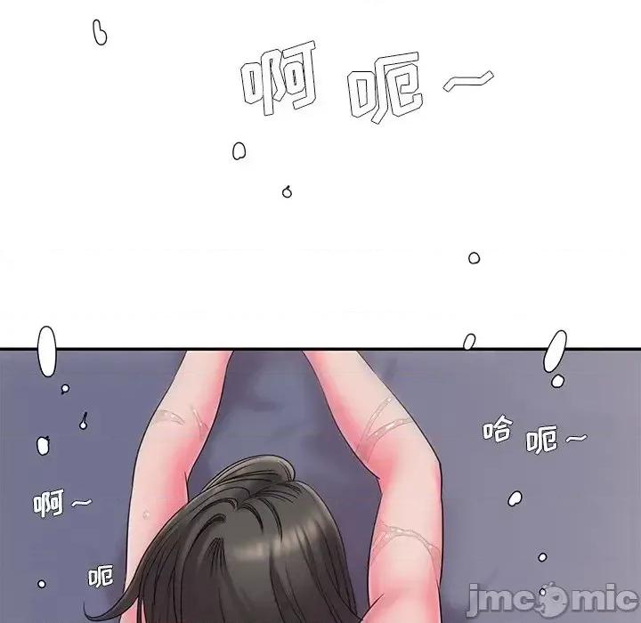 被抛弃的男人 被抛弃的男人-第 6 话 第75页