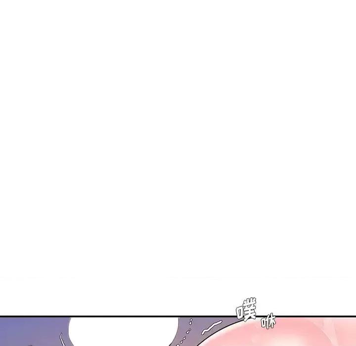 被抛弃的男人 被抛弃的男人-第 7 话 第34页
