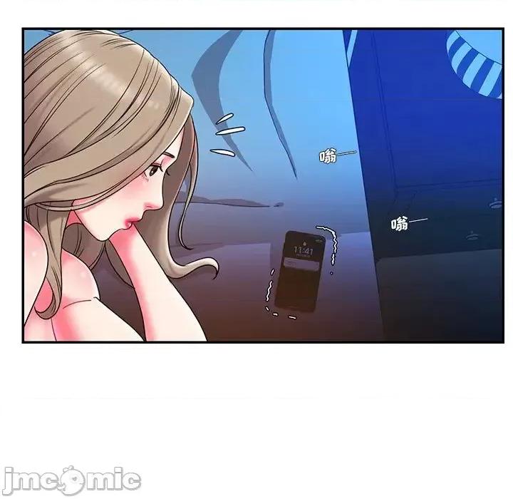 被抛弃的男人 被抛弃的男人-第 7 话 第85页