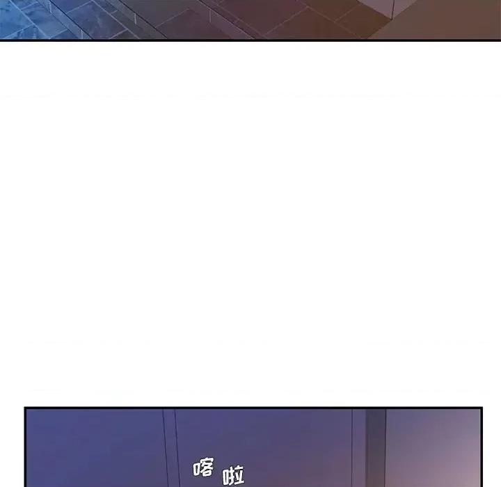 被抛弃的男人 被抛弃的男人-第 8 话 第19页